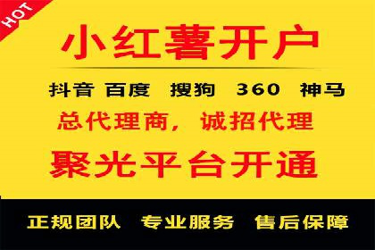 搜索引擎营销（SEM）如何助力企业品牌推广
